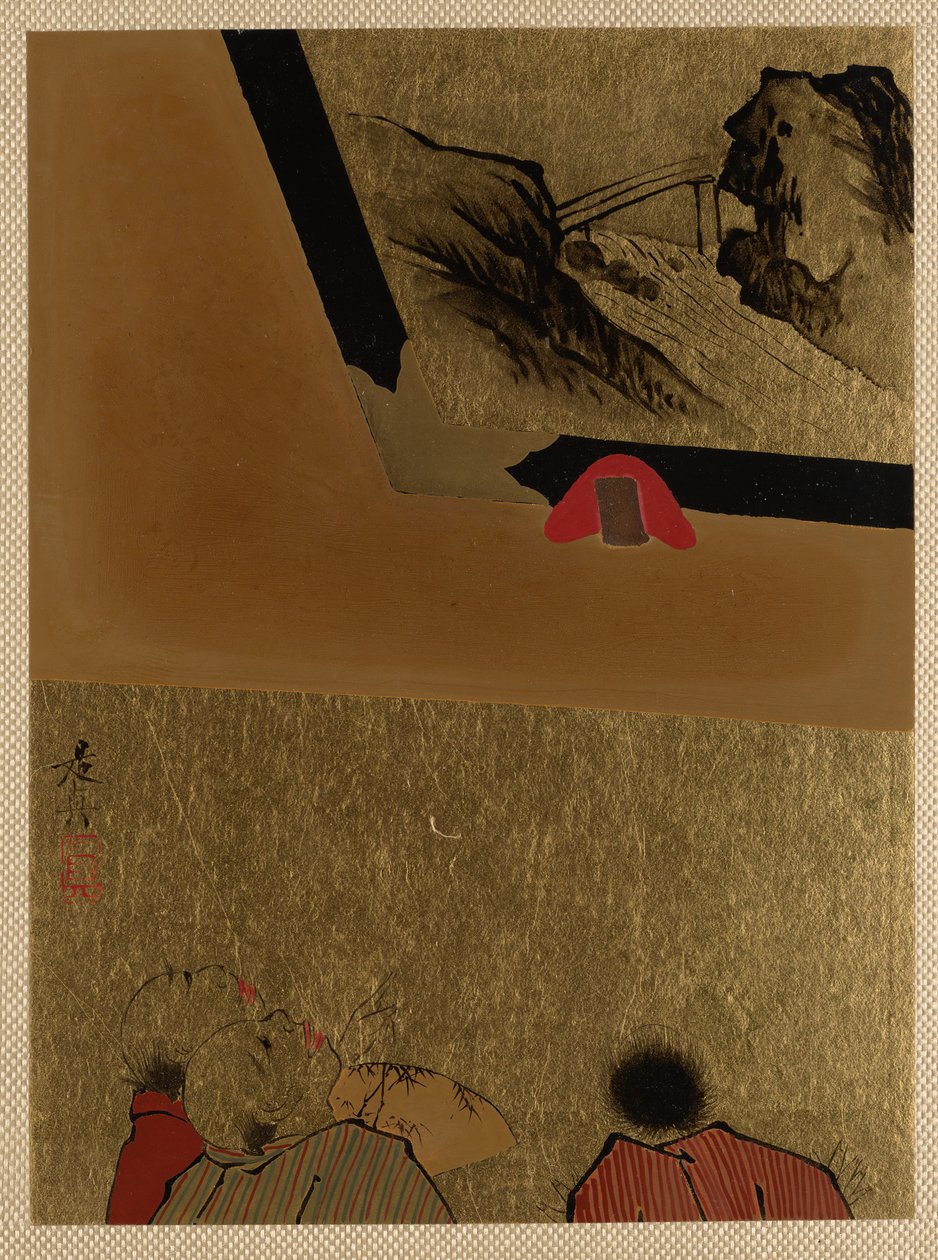 Üç Adam Çerçeveli Lake Çizime Bakıyor. by Shibata Zeshin