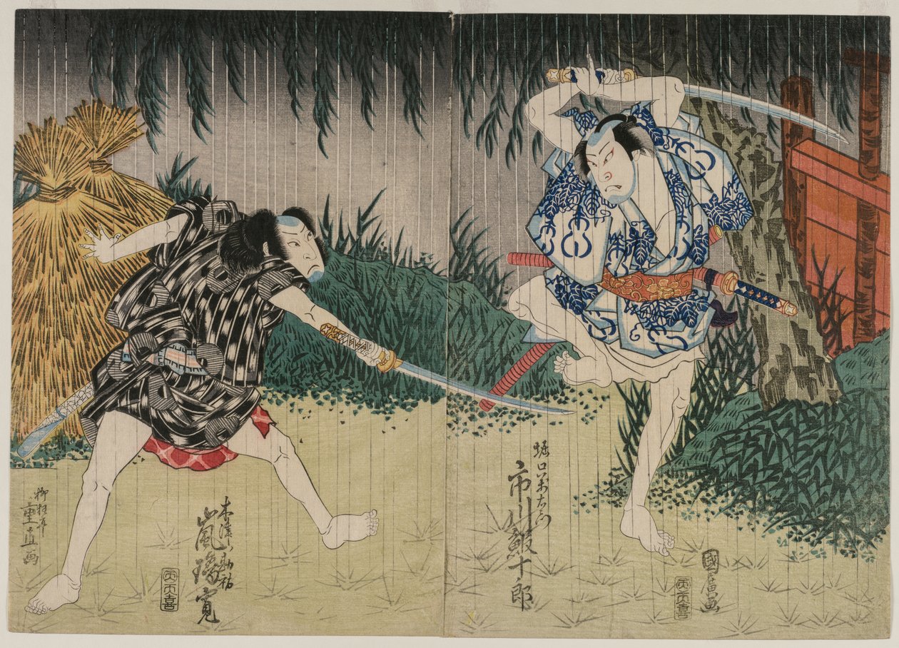 Arashi Rikan II, Kizu Kansuke olarak; Ichikawa Ebijuro II, Horiguchi Manzaemon olarak by Shigenao