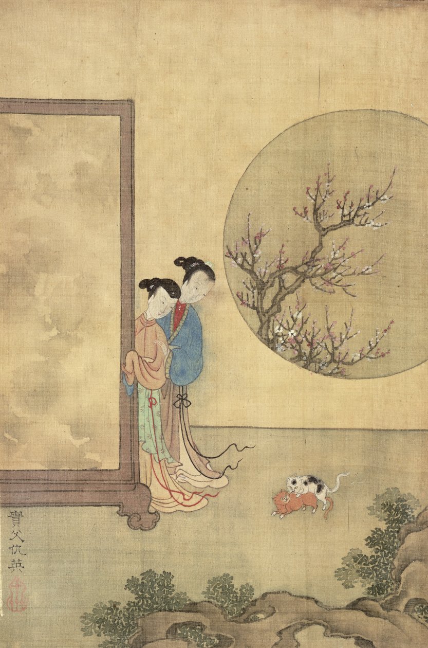 Ekranın Arkasındaki İki Kız (kağıt üzerine mürekkep) by Shih Fu Chuiu Ying Shih Fu Chuiu Ying