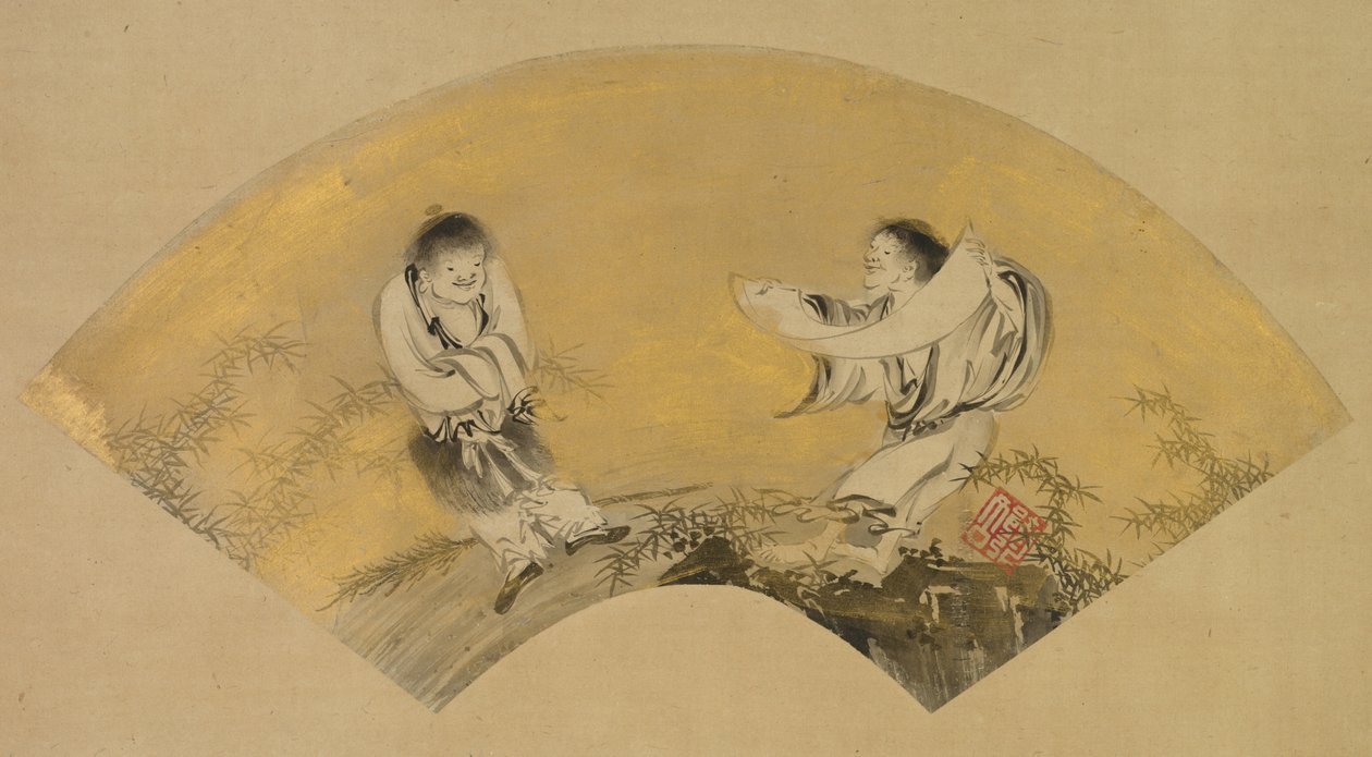 Yansıma planı d Öğretmen planı d Totoku tarafından dönüştürülmüş, henüz d-1500s değil. by Shikibu Terutada