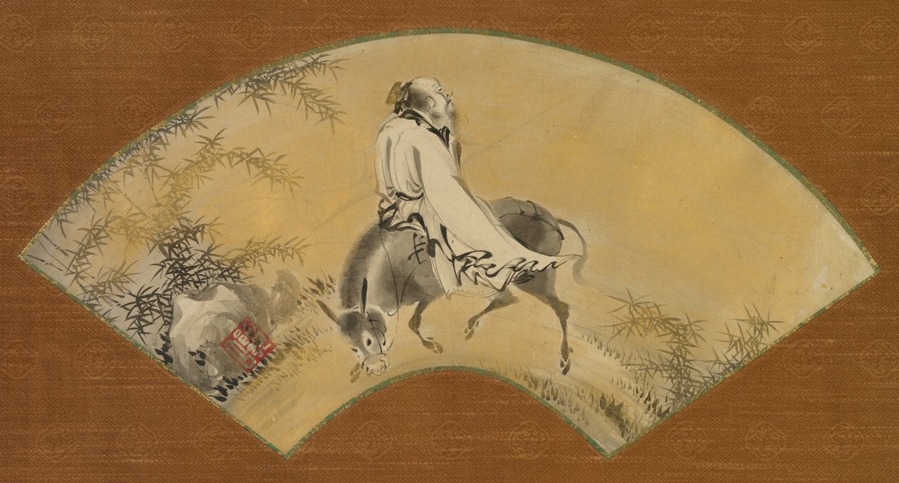 Pan Lang Han Ro, 1500