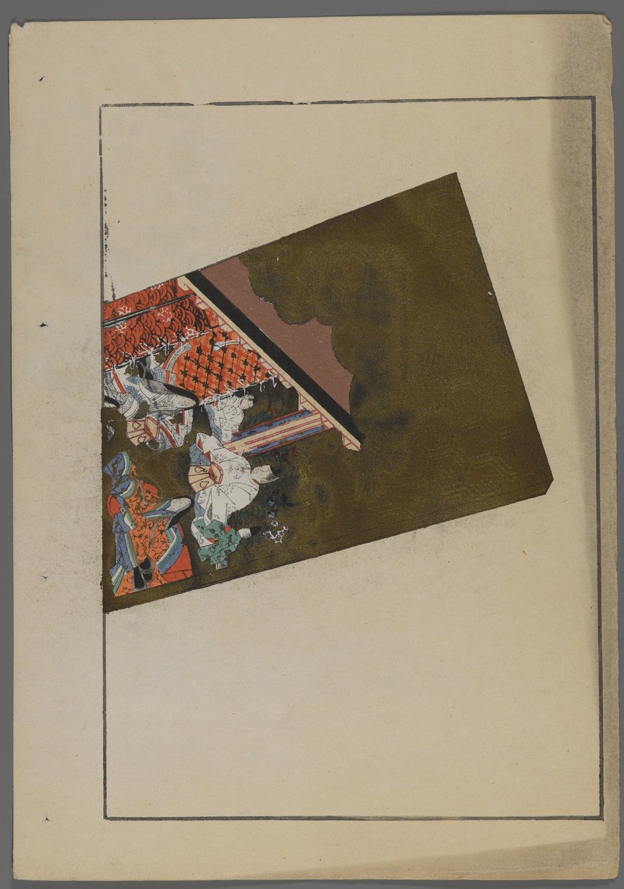 Shimizu Seifu