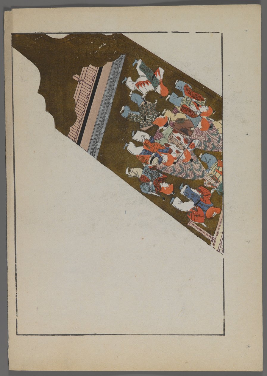Shimizu Seifu