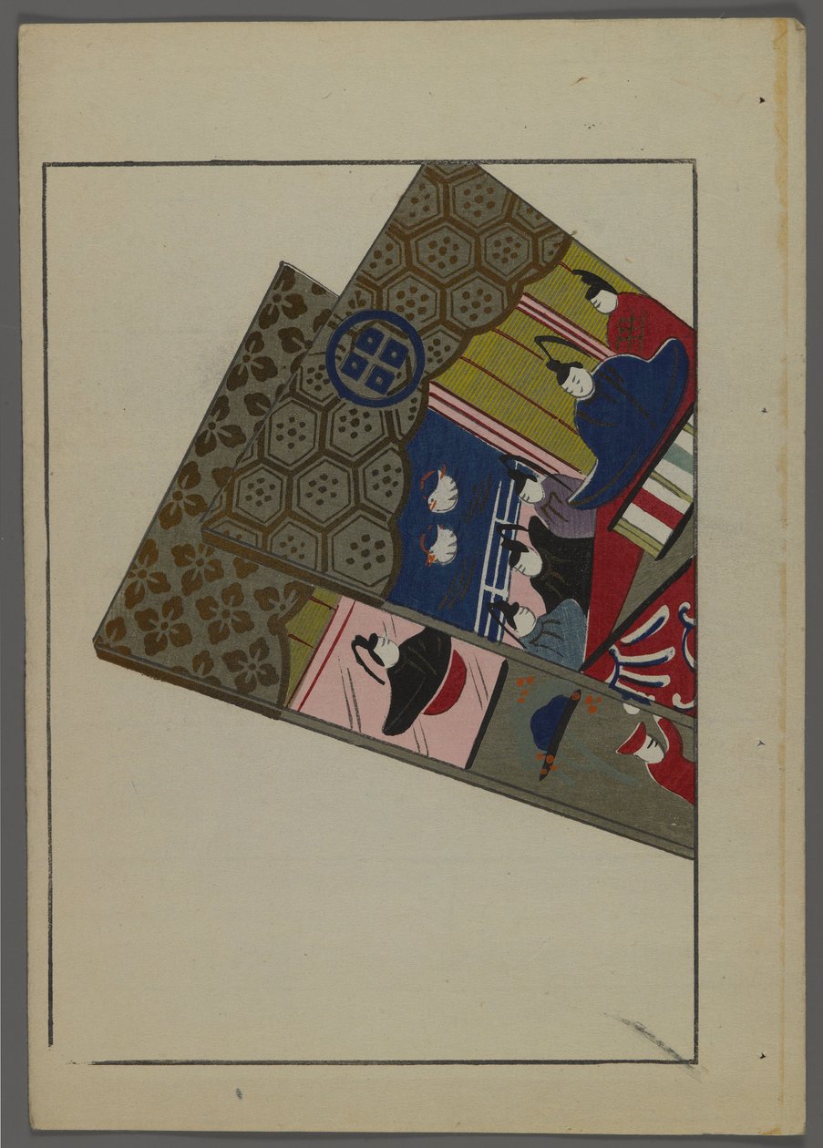Japonya uyku ve ys, fm unai tomo (kara lds F boşanma ds) Shimizu hükümeti tarafından, 1891-1923. Tüylerle kaplanmıştır. by Shimizu Seifu