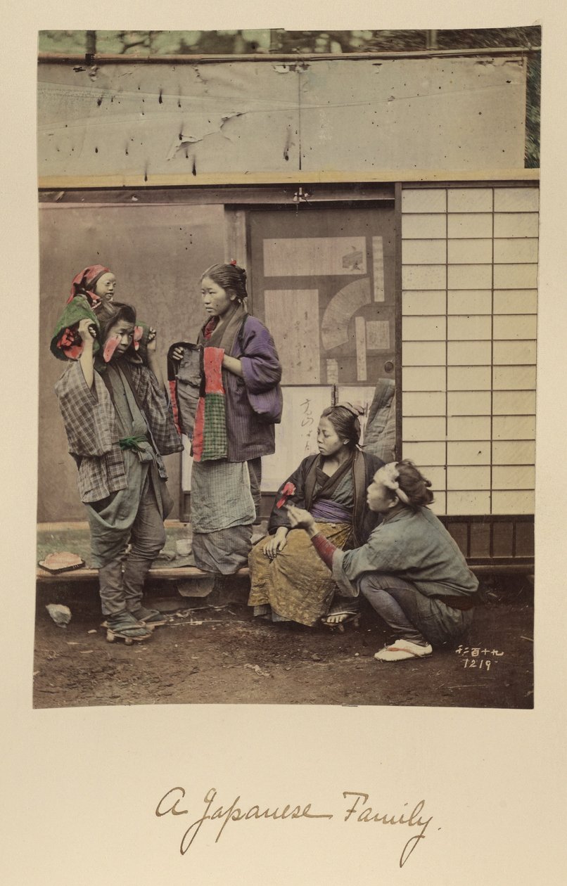  by Shinichi Suzuki