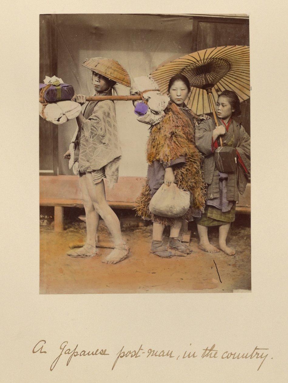  by Shinichi Suzuki