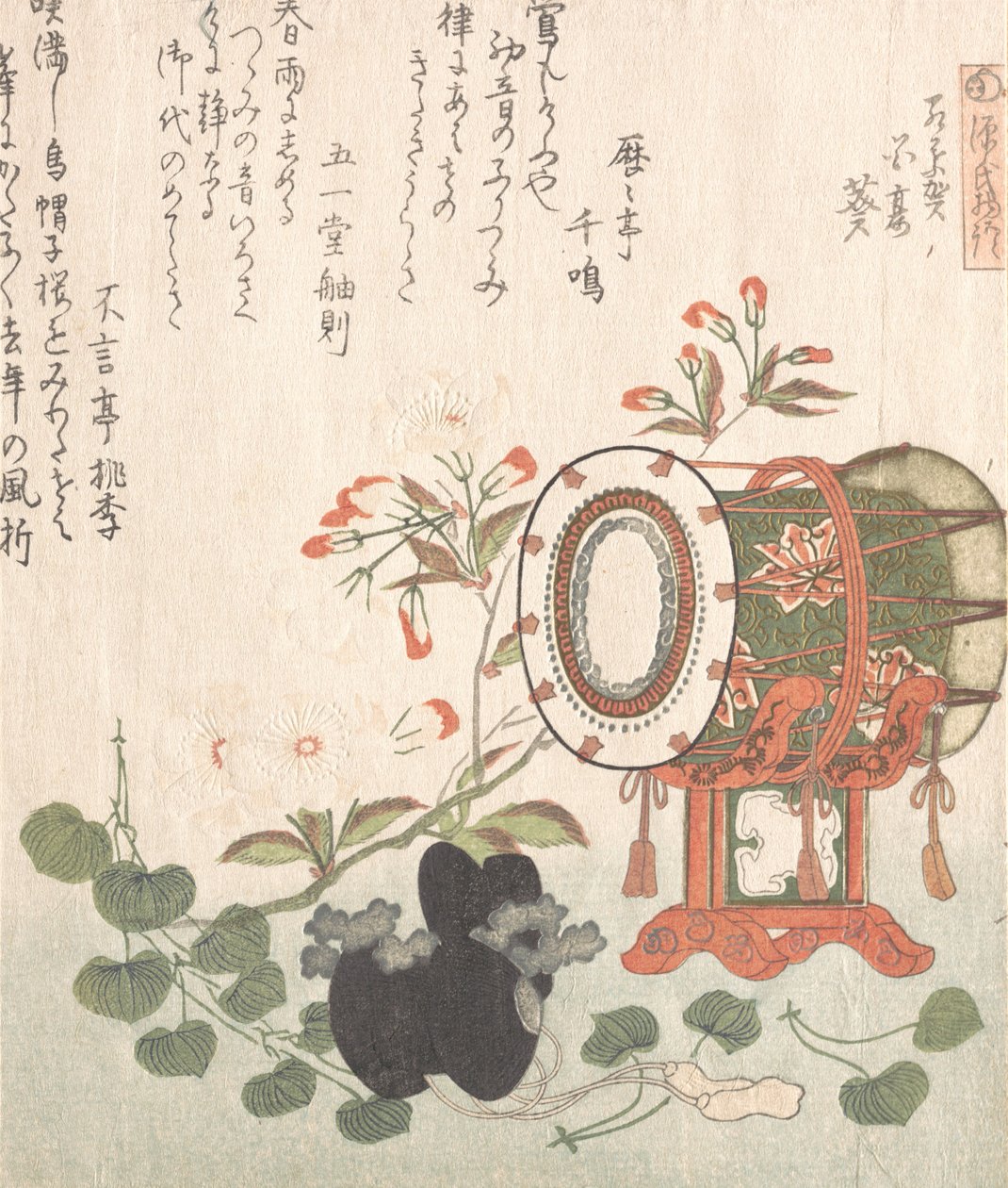 Aoi Bitkisi, Kiraz Çiçekleri, Davul ve Eboshi Şapkası Aoi Bölümünü Temsil Eden ..., 19. yüzyıl. by Shinsai