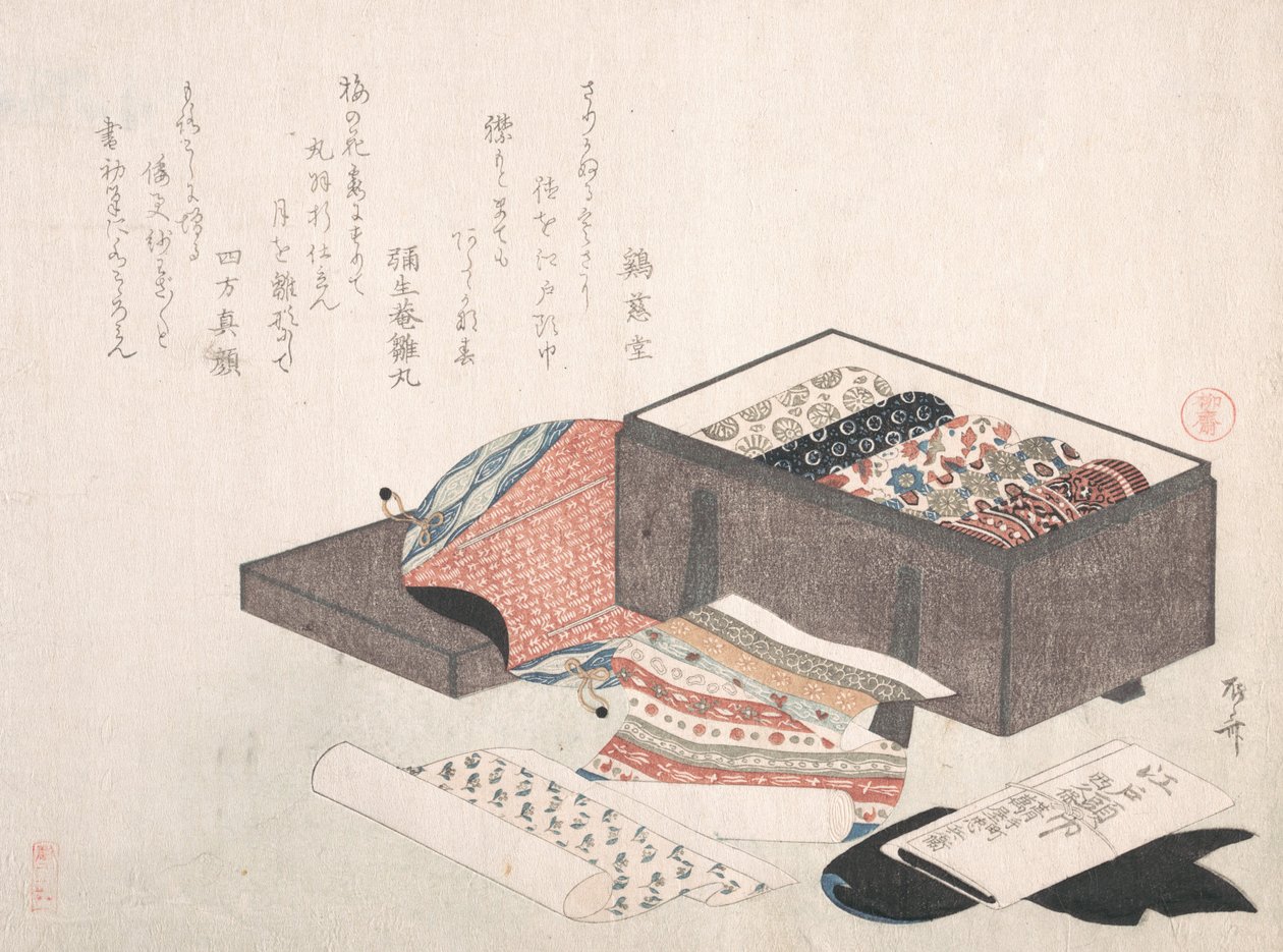 Perdeli kutu, 19. yüzyıl., 19. yüzyıl. by Shinsai