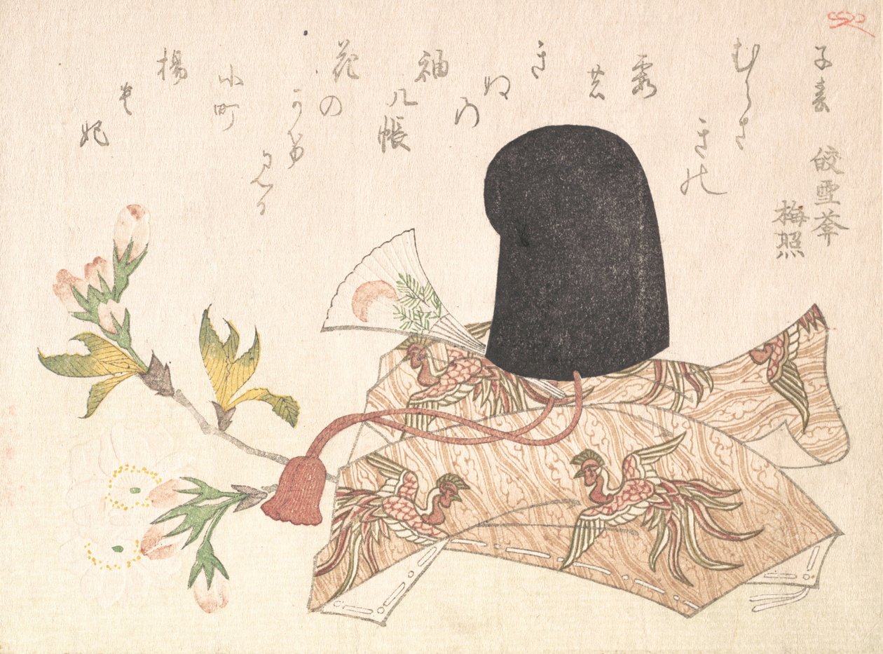 Kiraz Çiçekleri ve Mahkeme Şapkası, muhtemelen 1816., muhtemelen 1816. by Shinsai
