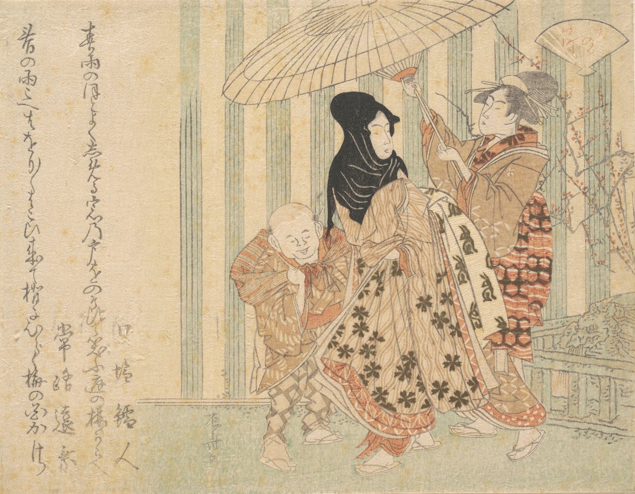 Nezaketçi, Oğlan ve Hizmetçi, Bir Şemsiye Altında Yağmurda, ca. 1800., yaklaşık 1800. by Shinsai