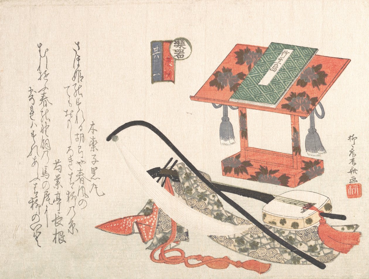 Müzik Aletleri ve Standı, 19. yüzyıl., 19. yüzyıl. by Shinsai