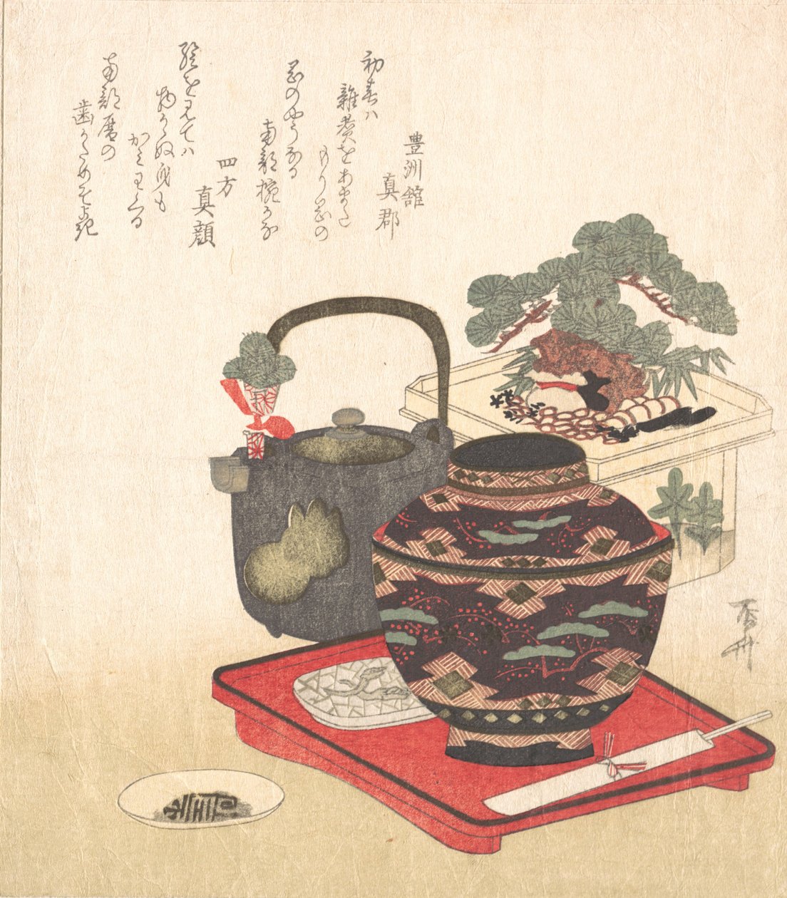 Yılbaşı Süslemeleri ve Sofra Takımları, 19. yüzyıl., 19. yüzyıl. by Shinsai