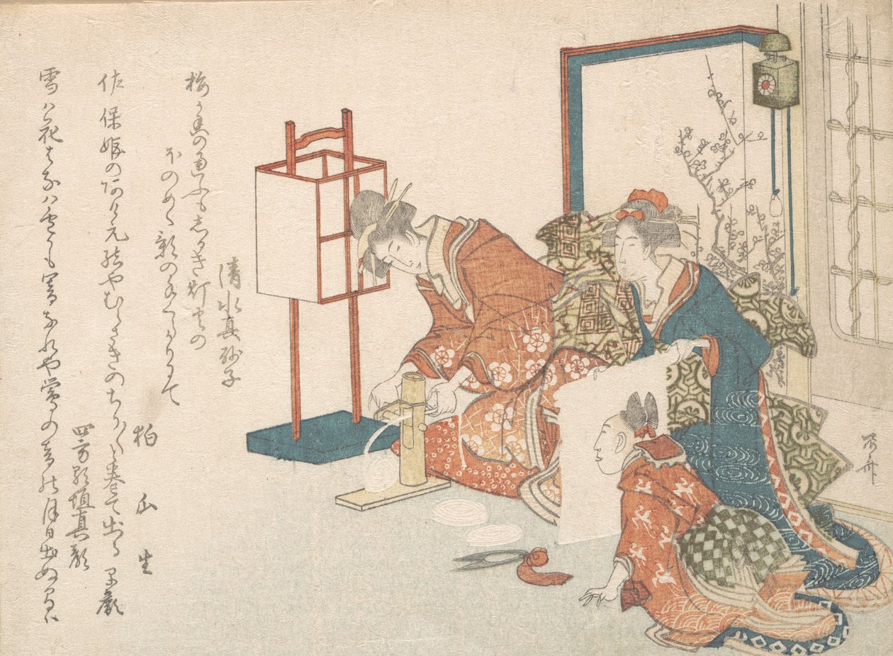 Baskı, 1750-1835., 1750-1835. by Shinsai