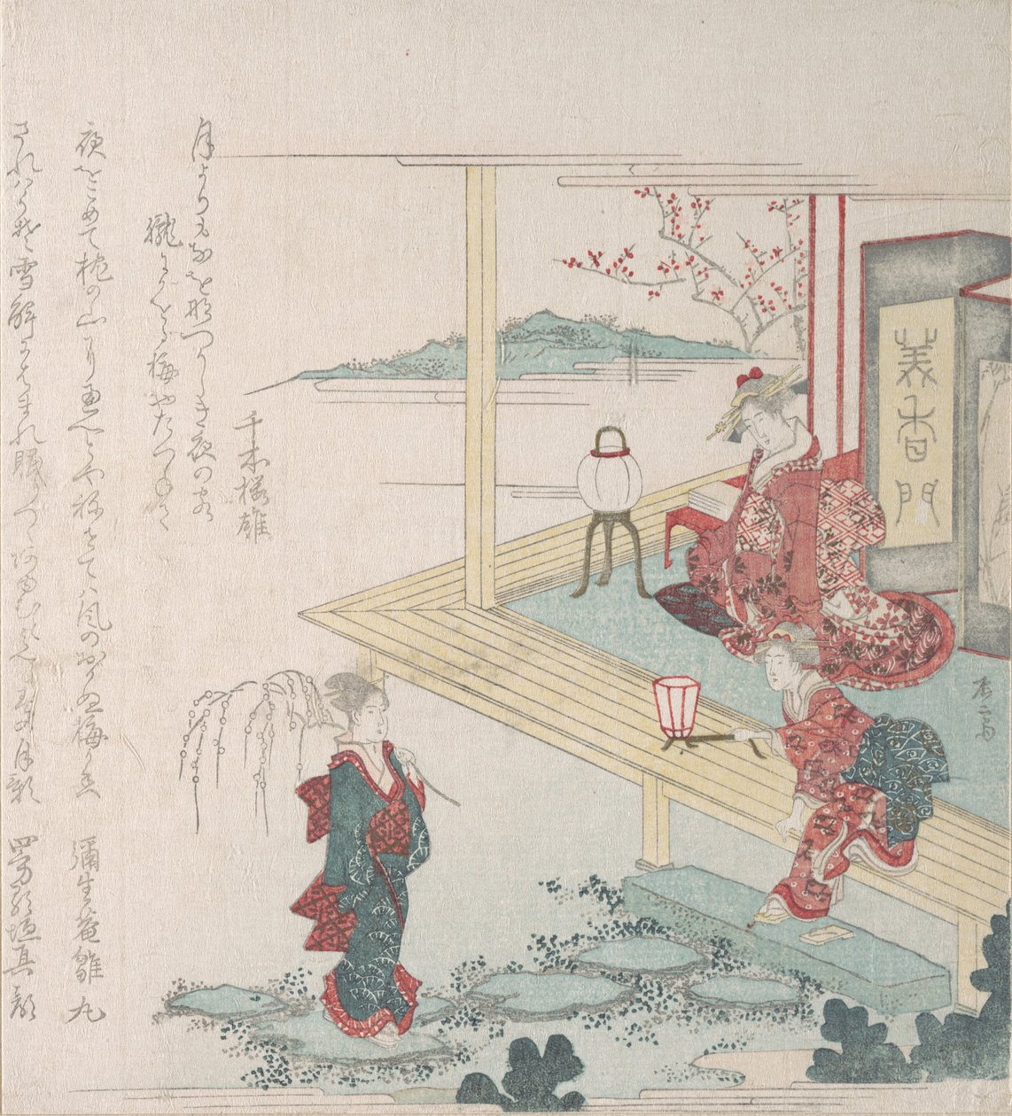 Üç Kadın Figürlü Bahçenin Sağdan Görünümü, 19. yy., 19. yy. by Shinsai
