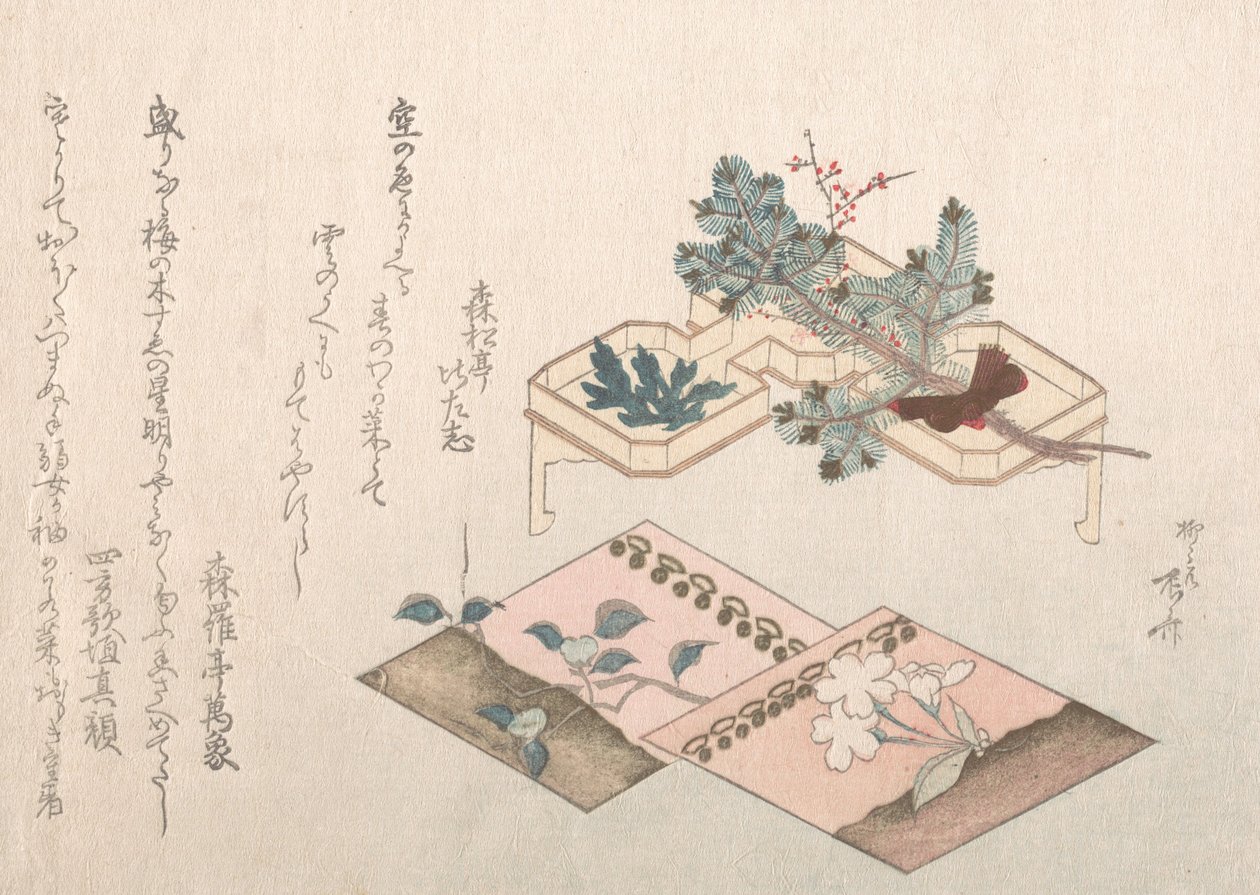 Spring Rain Koleksiyonu Harusame shu, vol. 2: N... için Çam Sürgünleri ve Donanımları, 19. yüzyıl. by Shinsai