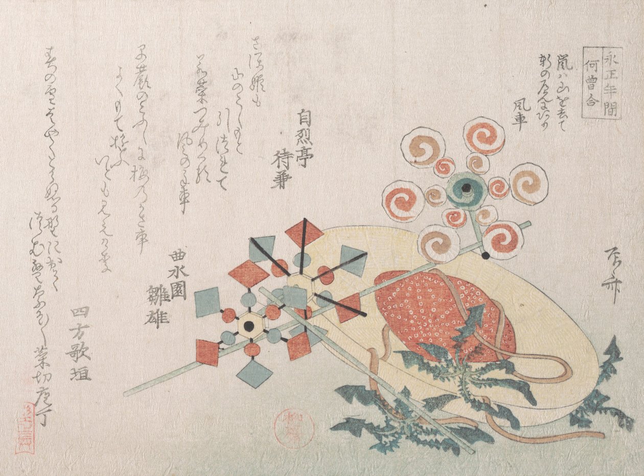 Seyahat ve Yel Değirmenlerinin Oyuncakları için Hasır Şapka, 19. yüzyıl., 19. yüzyıl. by Shinsai
