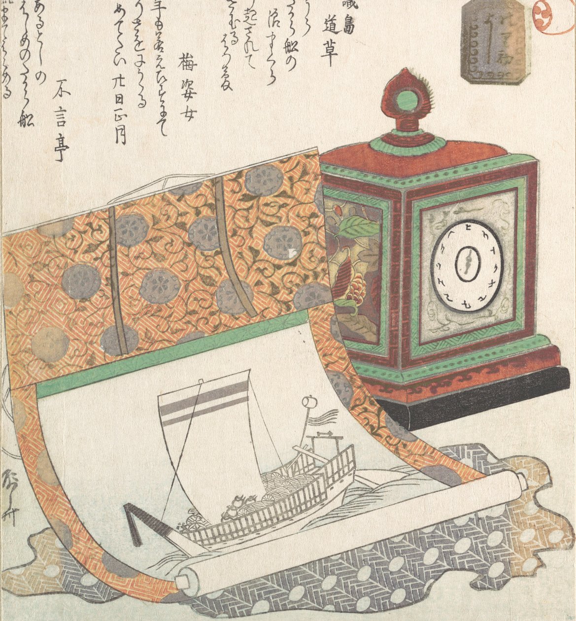 Bir Hazine Teknesinin Masa Saati ve Kakemono
