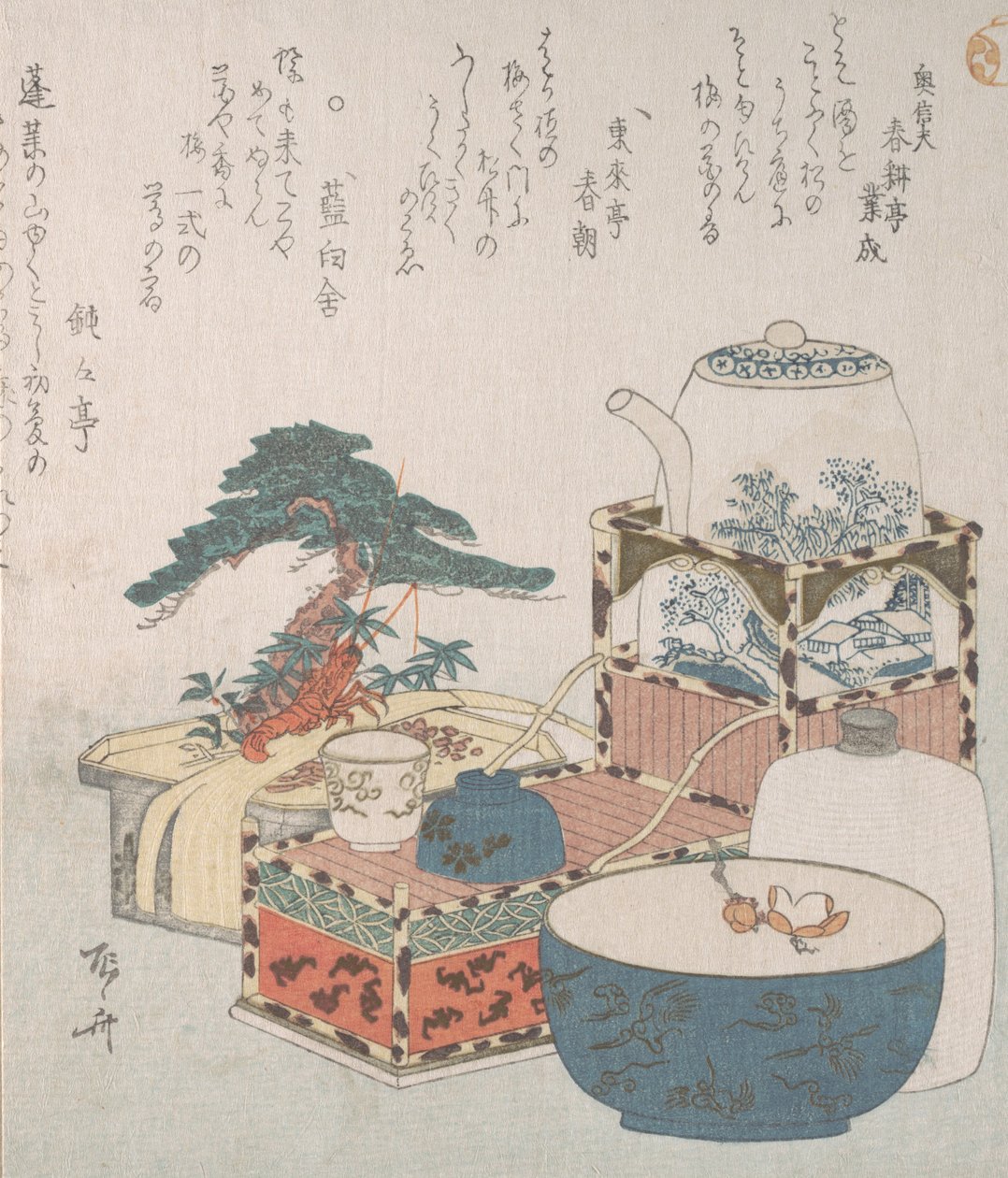Yeni Yıl için Süslemeli Kaplar, 19. yüzyıl., 19. yüzyıl. by Shinsai