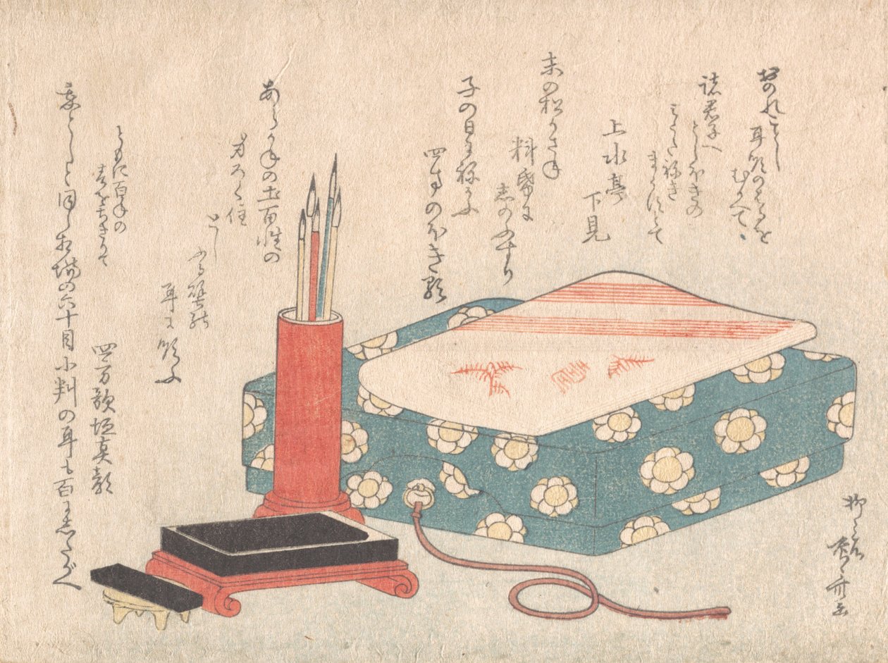 Yazı Seti ve Şiir Kartı Kutusu Shikishi-bako, Spring Rain Surimono Albüm Har..., yak. 1805-10. by Shinsai