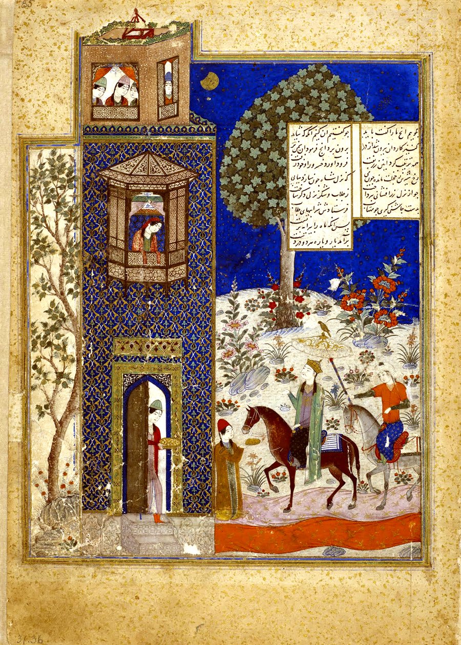 Şirin kalesinde Hüsrev by Shirin by Nizami Folio from Khusraw u