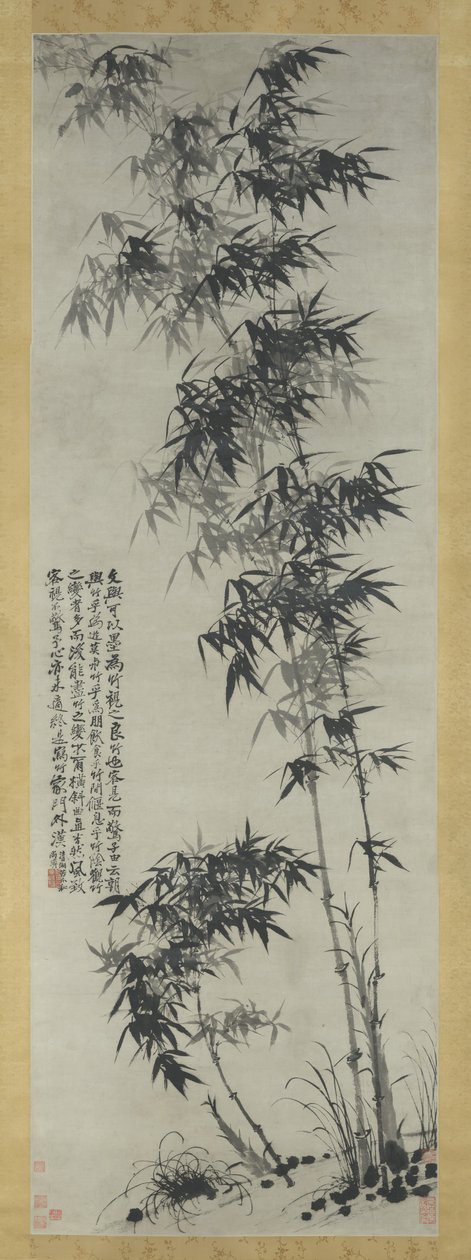 Bambu Rüzgarda ve Yağmurda, ca. 1694. by Shitao