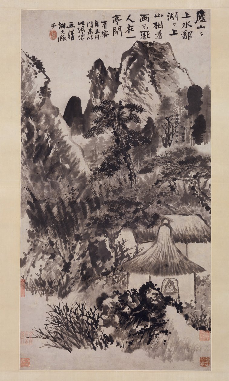 Lu Dağı