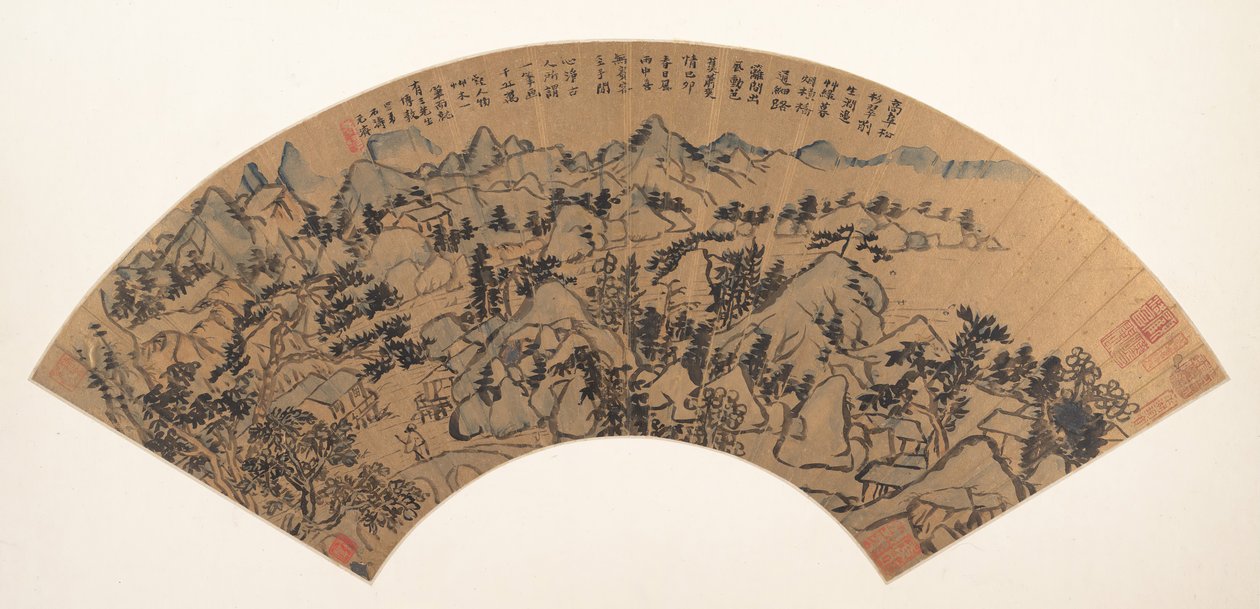 Manzara, 1699 tarihli. by Shitao