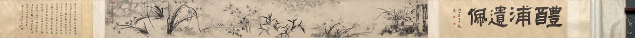 Kayalar, Orkide ve Bambu by Shitao