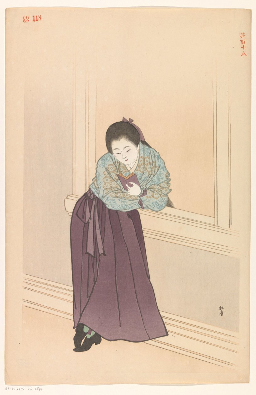 Pencerenin önünde okuyan kadın by Shodo Yukawa