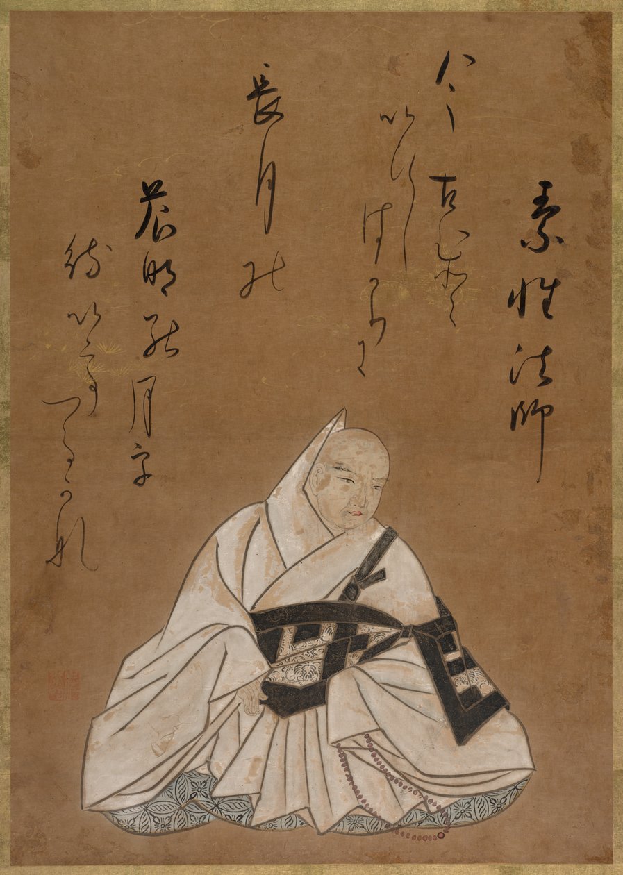 Keşiş Sosei Hoshi, 17. Yüzyıl. by Shojo Shokado