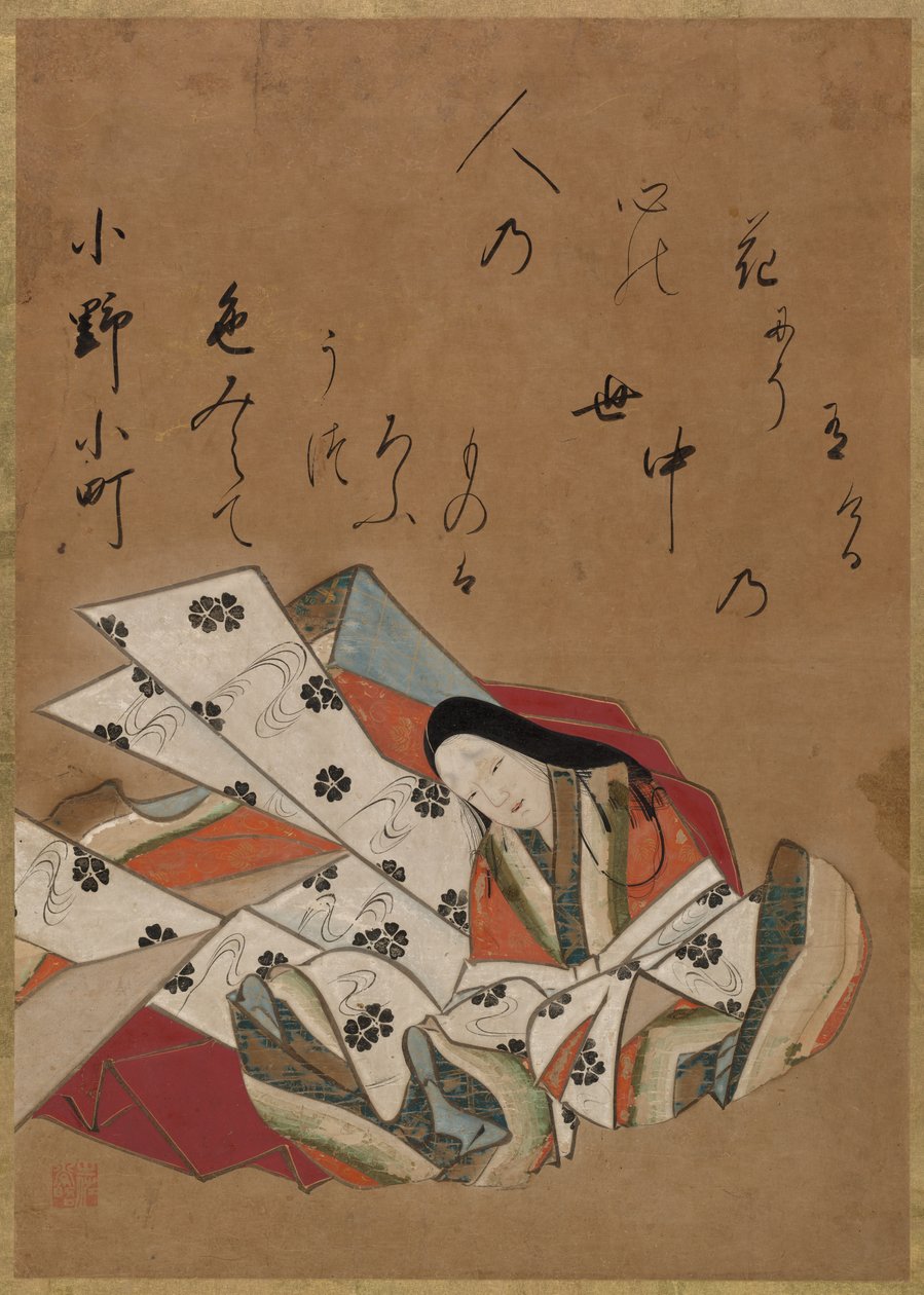 Şair Ono no Komachi, 17. Yüzyıl. by Shojo Shokado