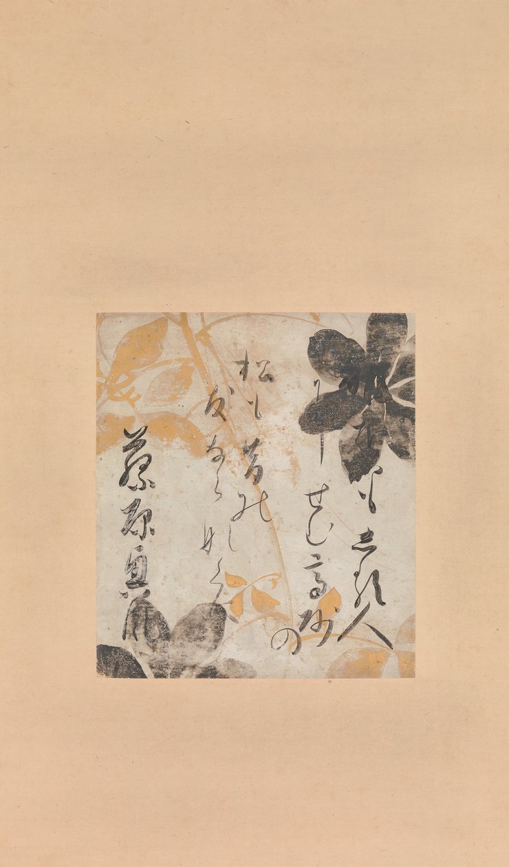 Fujiwara no Okikaze'nin Clematis'in Alt Boyalı Şiiri, 17. Yüzyılın Başları by Shokado Shojo