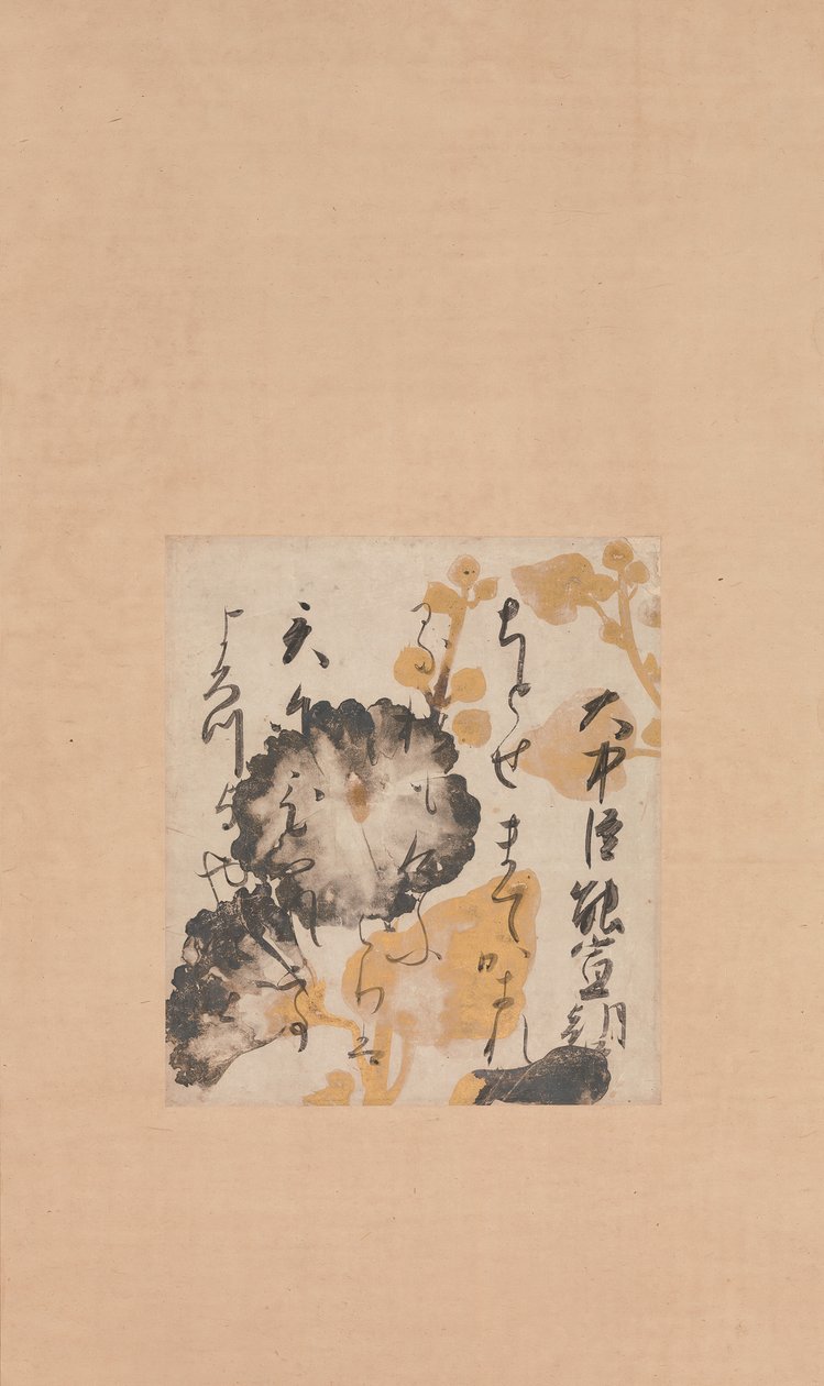 Onakatomi Yoshinobu'nun Gülhatmi Alt Boyalı Şiiri, 17. Yüzyılın Başları by Shokado Shojo