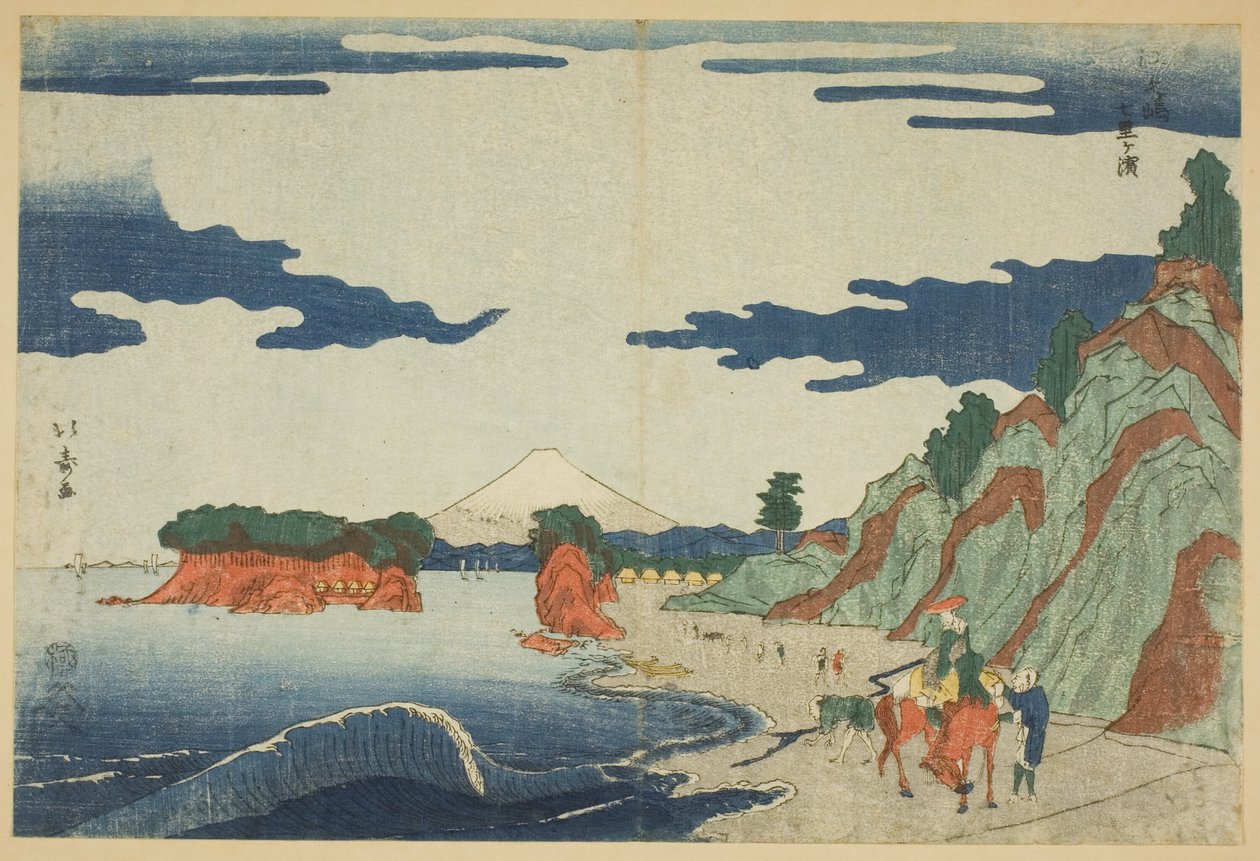 Enoshima