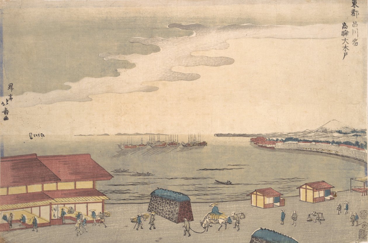 Avrupa Etkisini Gösteren Sahil Sahnesi. by Shotei Hokuju