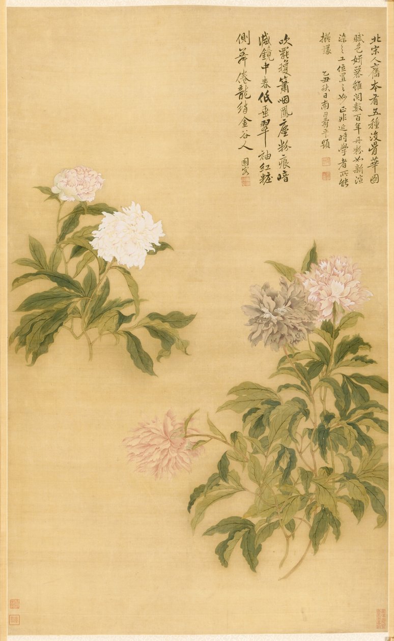 Şakayık, asılı kaydırma by Shouping Yun