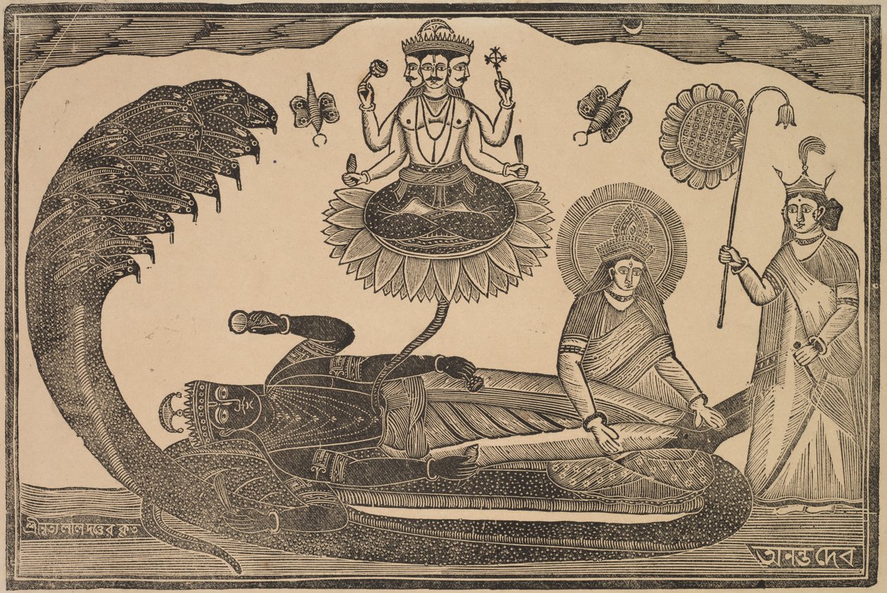  by Shri Gobinda Chandra Roy