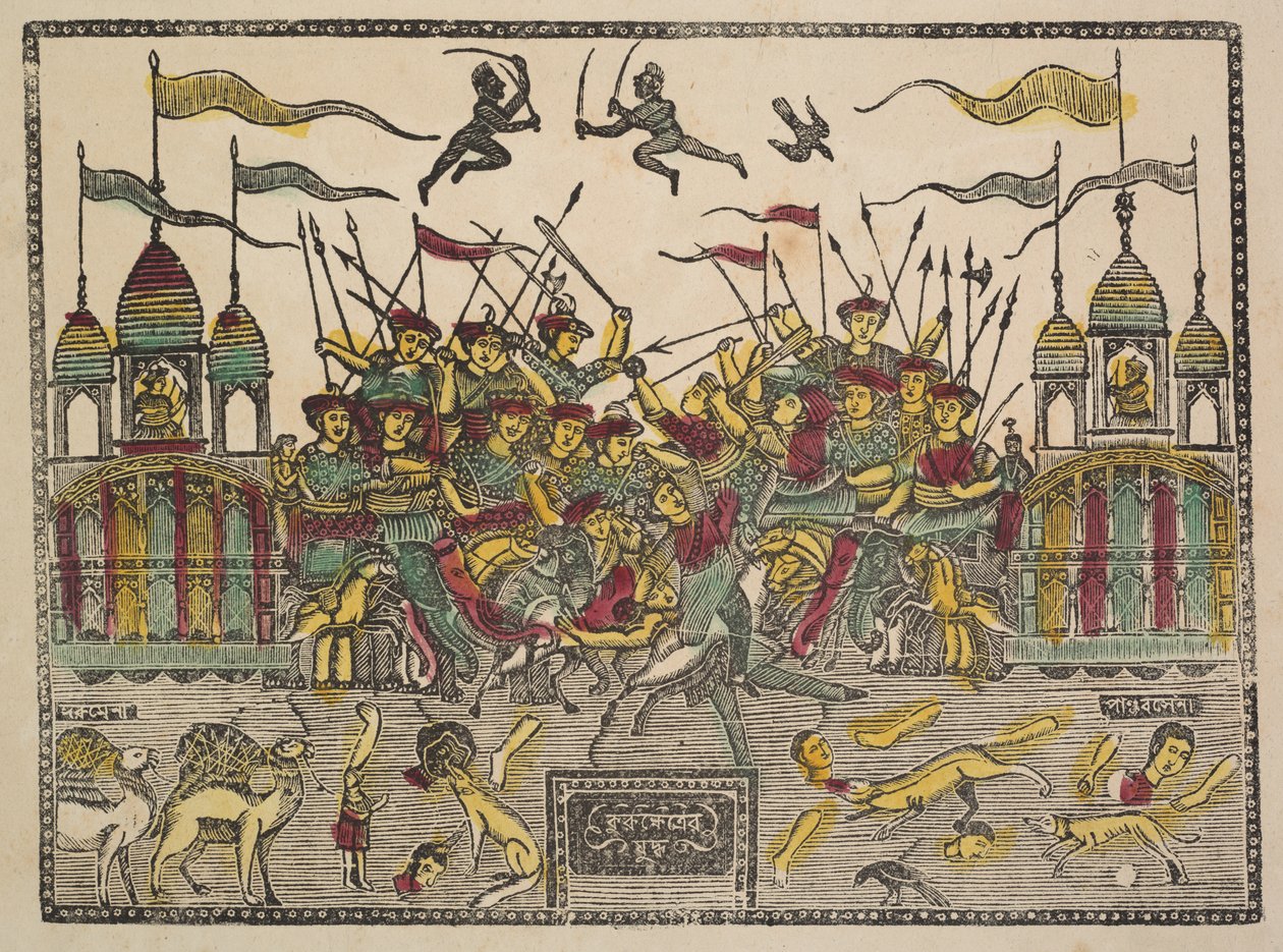 Savaş Sahnesi (tersi) by Shri Gobinda Chandra Roy