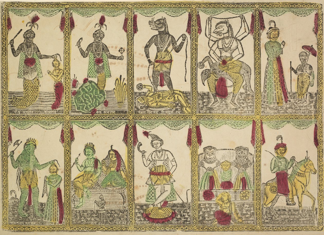 Das Avataras, Vishnu'nun On Enkarnasyonu (verso) by Shri Gobinda Chandra Roy