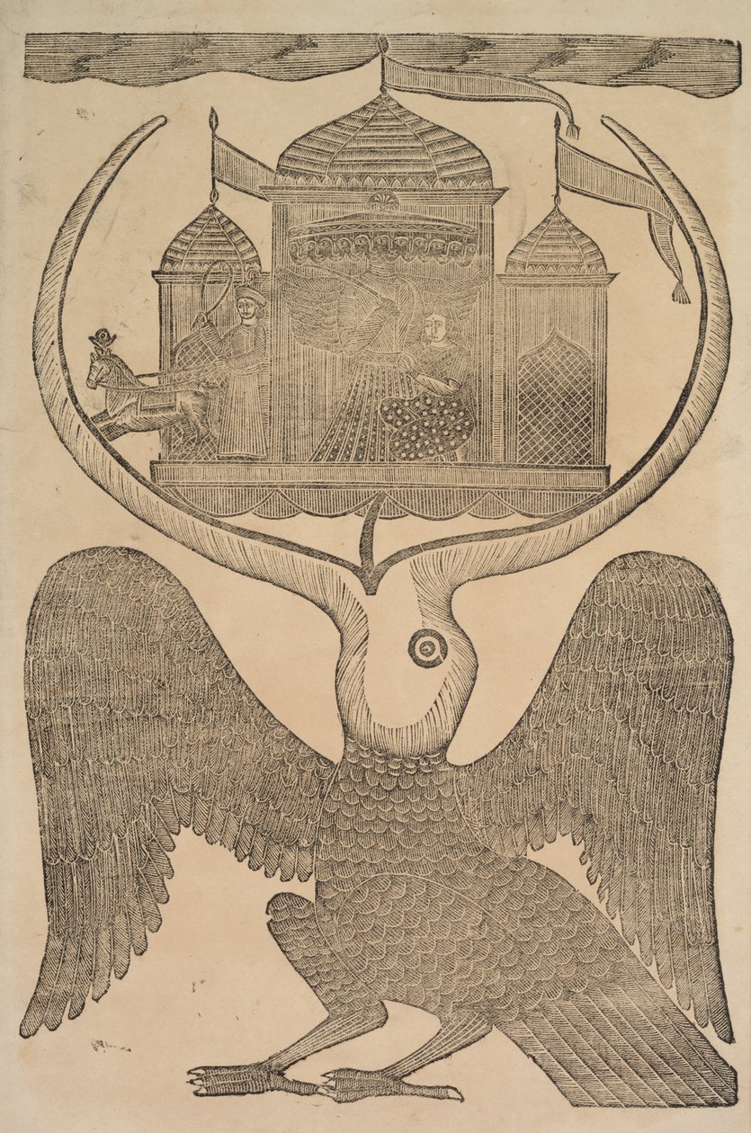 Jatayu Rama Efsanevi Kuş, Sita