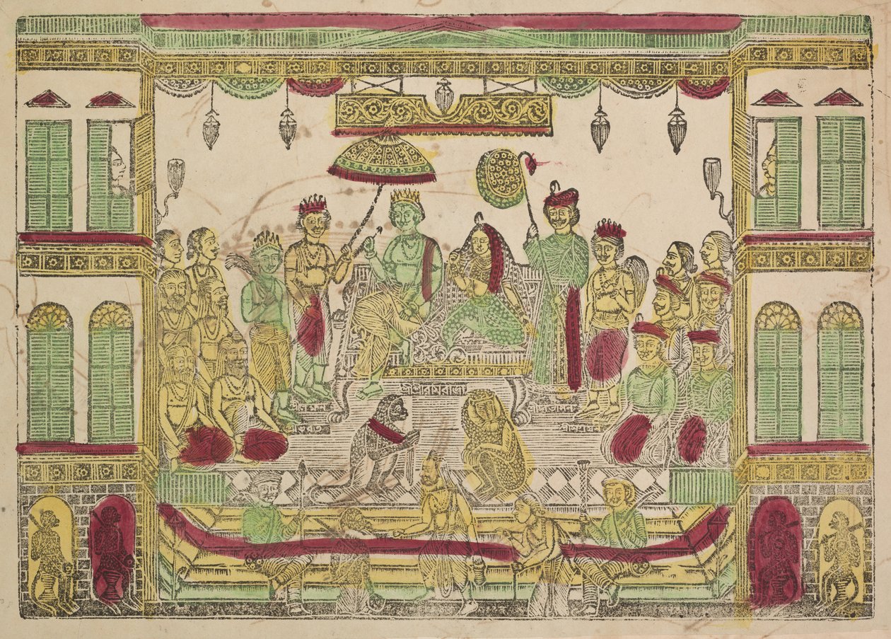 Kraliyet Sarayı'nda Rama ve Sita (rekto) by Shri Gobinda Chandra Roy