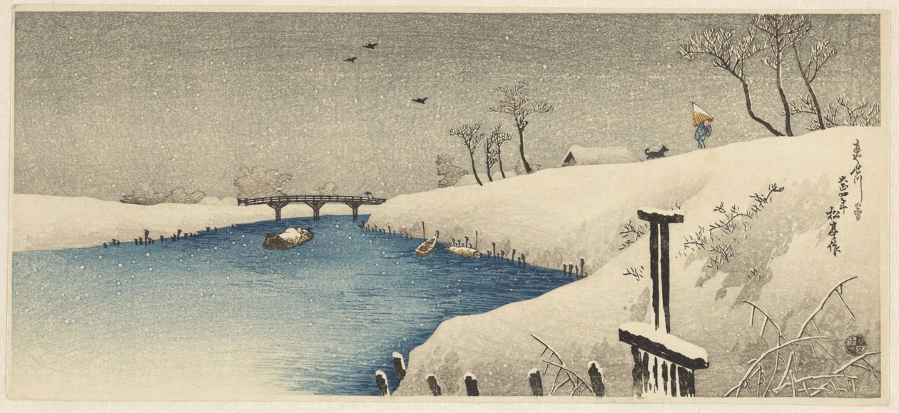 Ayaşe nehrinde kar by Shōtei Takahashi