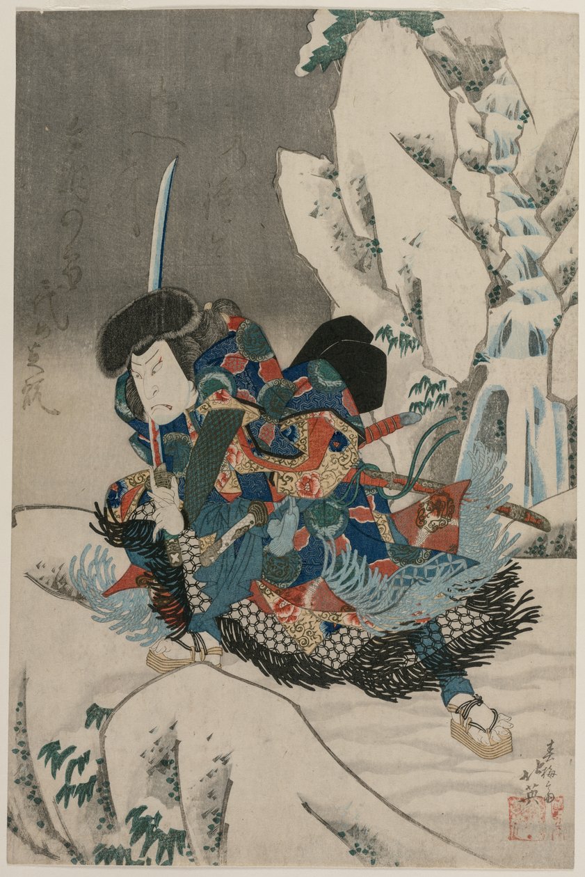 Karda Duran Bir Savaşçı olarak Nakamura Utaemon IV. by Shumbaisai Hokuei