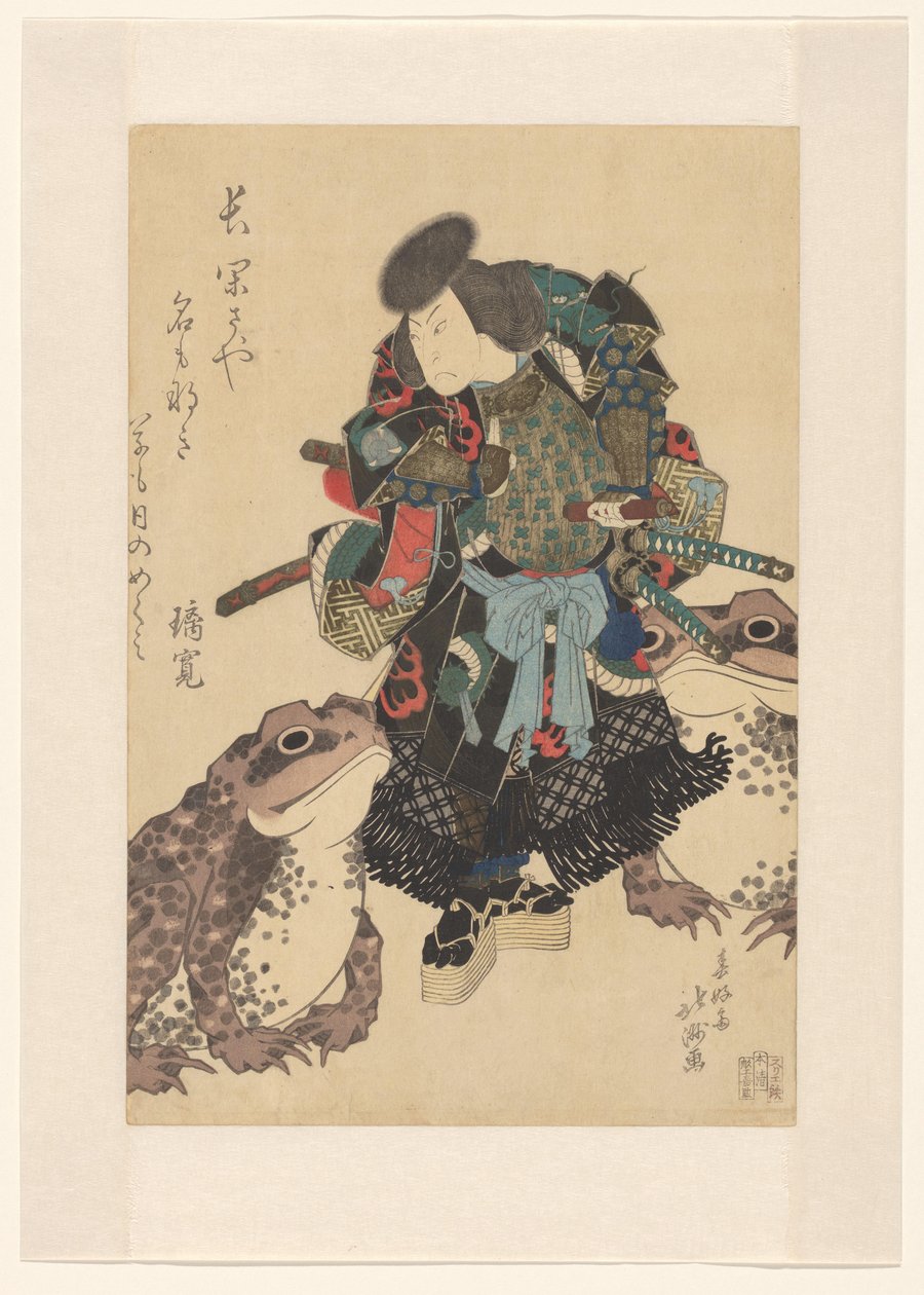 Nakamura Utaemon III als Asahina Saburo in het toneelstuk'Hônen uruoi Soga', Kado Tiyatrosu by Shunbaisai Hokuei