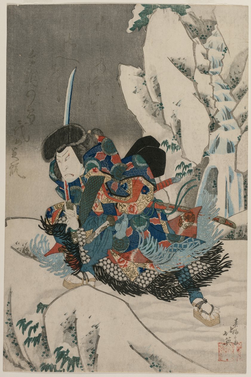 Karda Duran Bir Savaşçı Olarak Nakamura Utaemon IV by Shunbaisai Hokuei