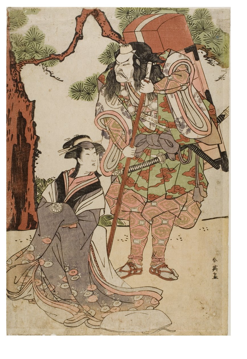 Yamabushi dağ rahibi rolündeki aktörün sırtında gezici sunakla yer aldığı bir Kabuki sahnesi by Shun