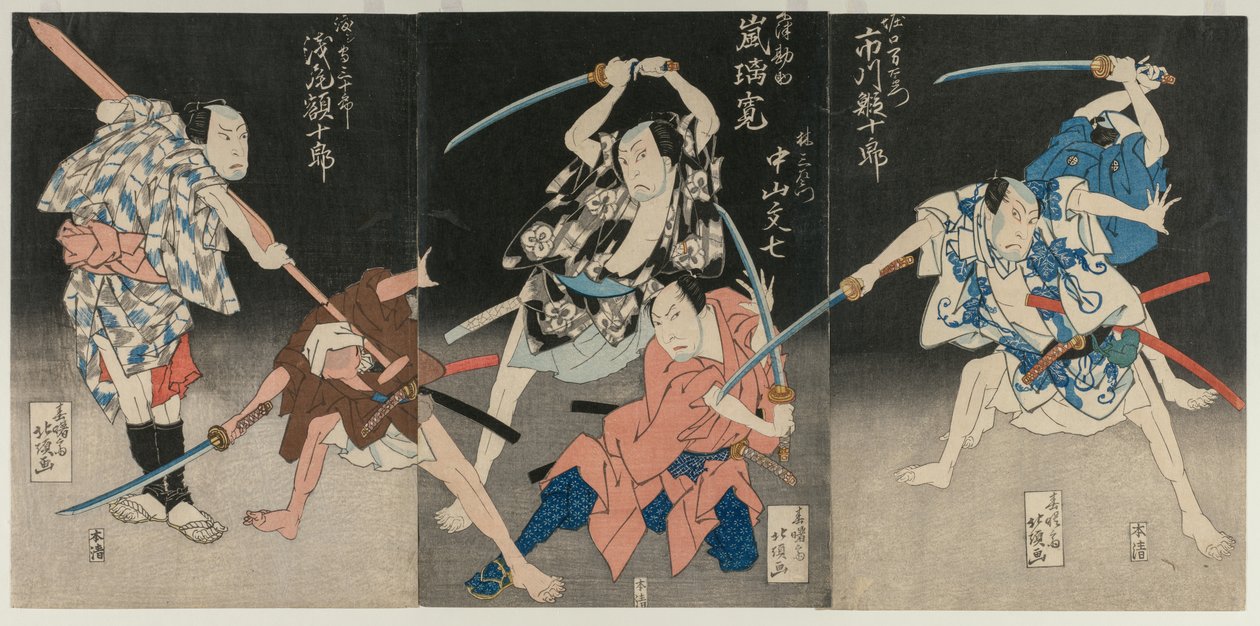 Kayıkçı Sanjūrō rolünde Asao Gakujurō, Hayashi Sanzemon rolünde Nakayama Bunshichi, Kizu Kansuke rolünde Arashi Rikan II ve Kabuki Play Eight Views of the Kizu River Song'dan Horiguchi Manzaemon rolünde Ichikawa Ebijūrō II by Shunjosai Hokuchō