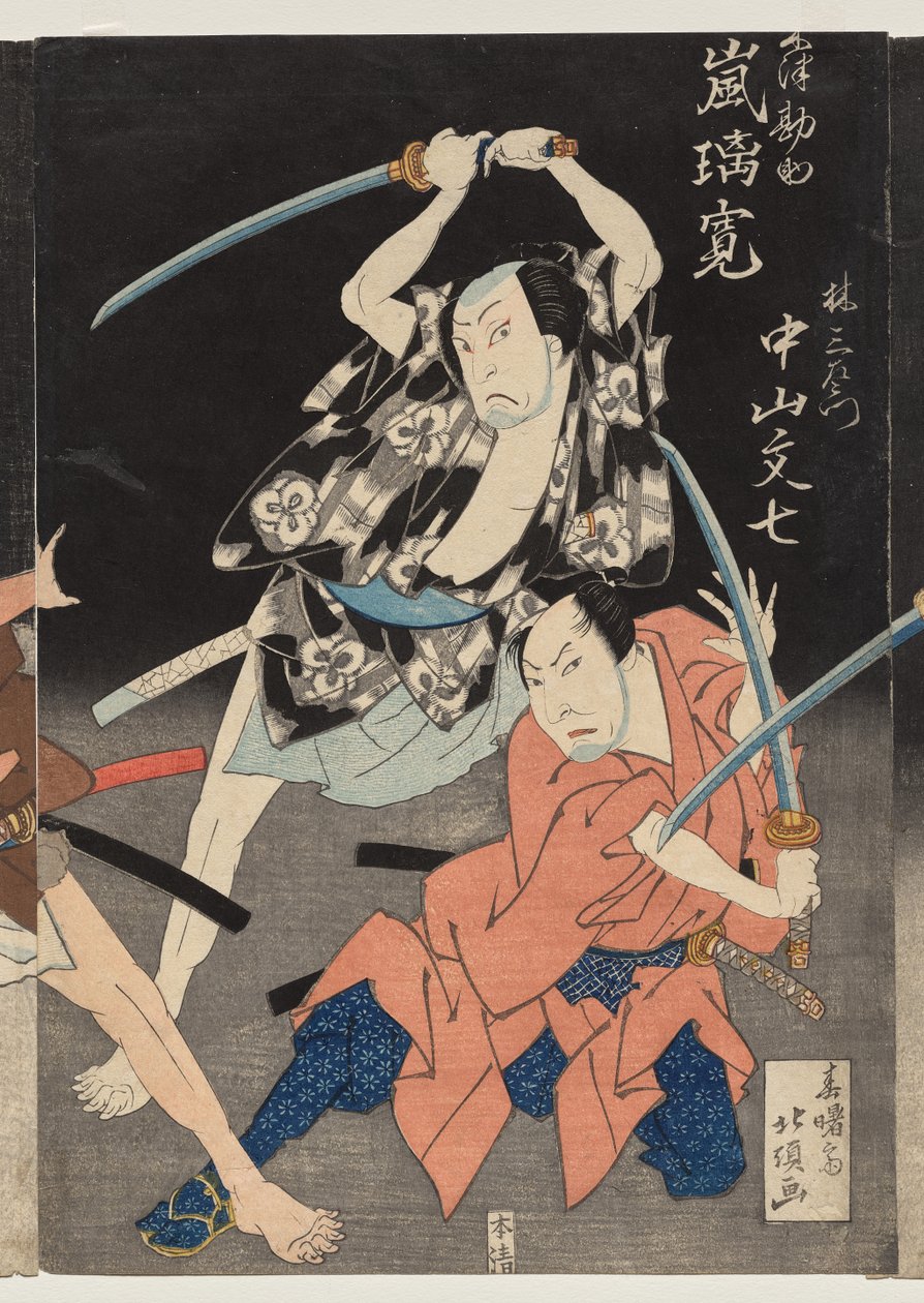 Hayashi Sanzemon olarak Nakayama Bunshichi, Kizu Kansuke olarak Arashi Rikan II by Shunjosai Hokuchō