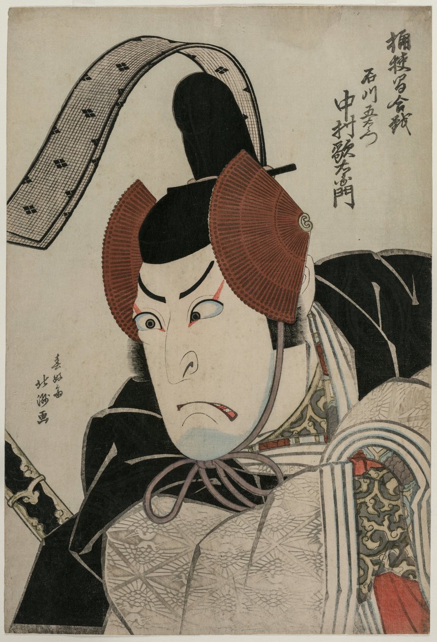 Aktör Nakamura Utaemon III (Shikan), Okehazama Savaşı'nda (Okehazama Gassen) Ishikawa Goemon olarak by Shunkosai Hokushu
