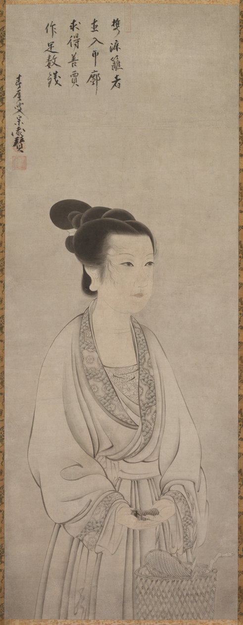 Rei Shojo (Ling Zhaonu) by Shunoku Sōen